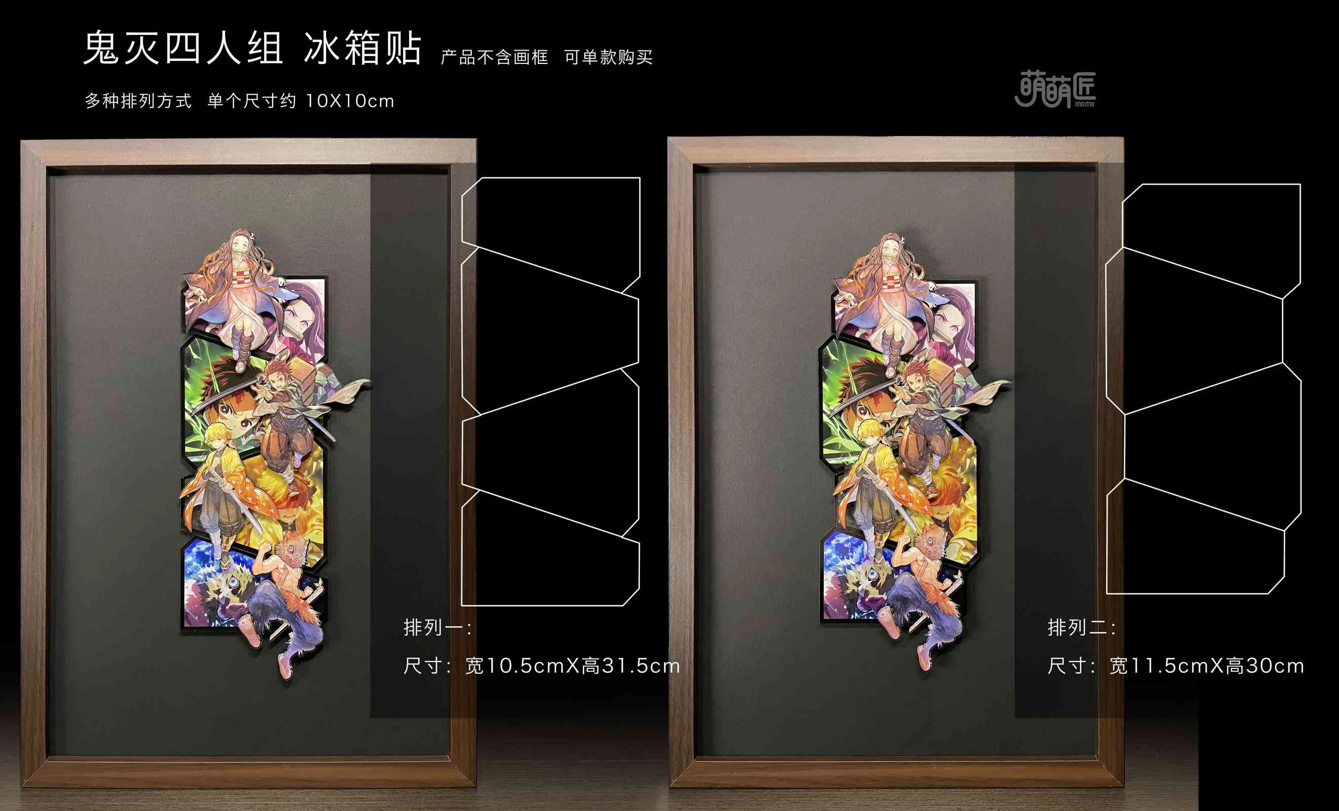 Four Main Characters 3D Fridge Magnet - Demon Slayer: Kimetsu no Yaiba Resin Statue - momo Studio - Image 2