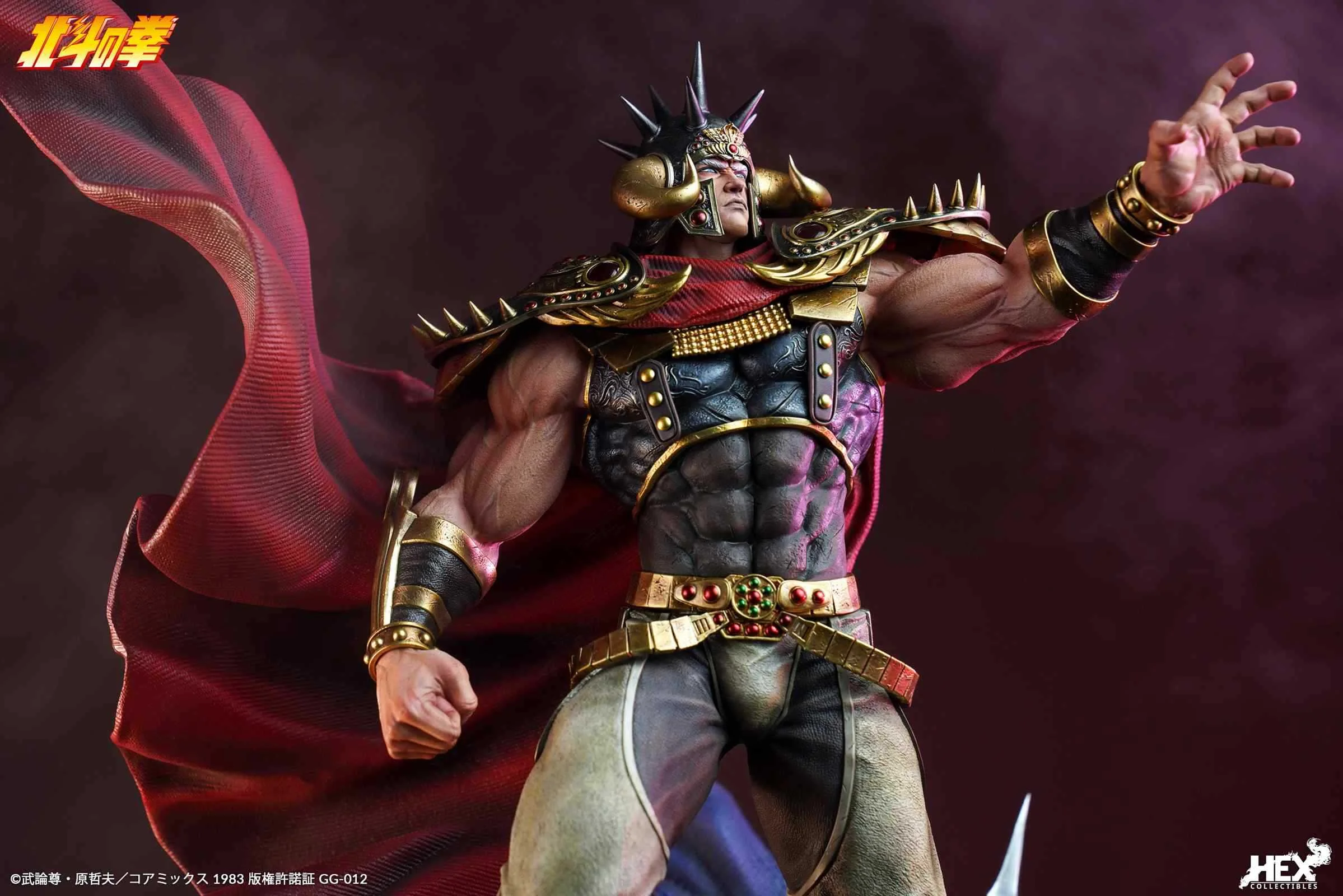 1/6 Scale Licensed Raoh - Fist of the North Star Hokuto No Ken Resin Statue - HEX Studios - Image 3
