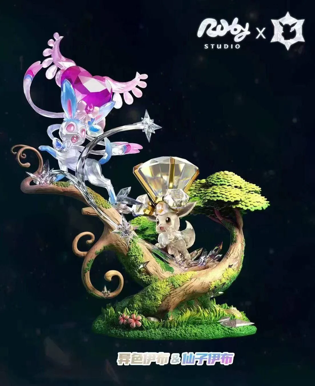 Terastallized Eevee Forest Series 001 Sylveon & Eevee - Pokemon Resin Statue - Ruby Studio - Image 3