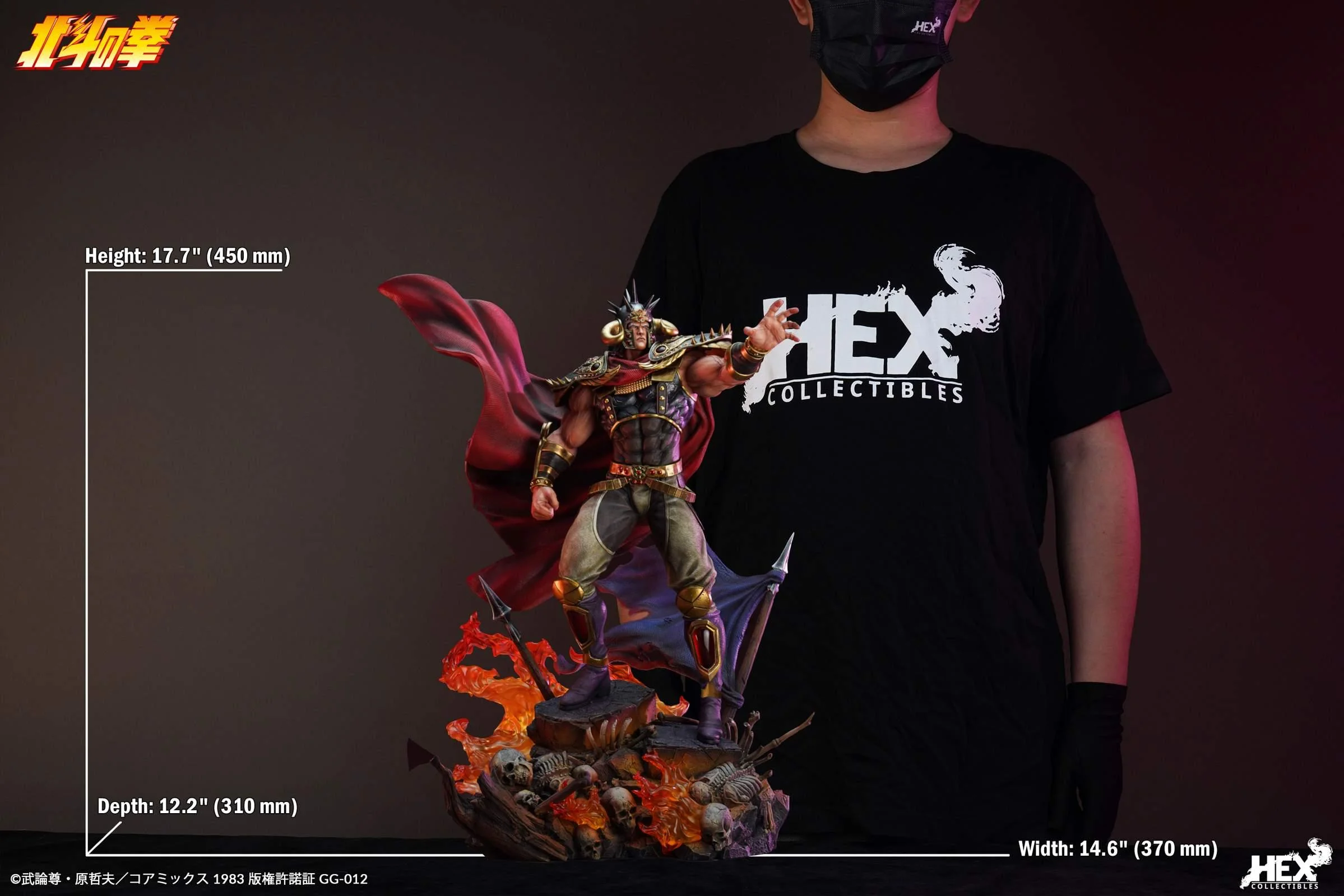 1/6 Scale Licensed Raoh - Fist of the North Star Hokuto No Ken Resin Statue - HEX Studios - Image 9