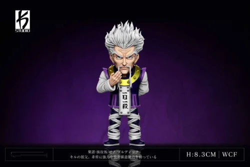 WCF Scale Zeno Zoldyck - HUNTER X HUNTER Resin Statue - KS Studio - Image 2