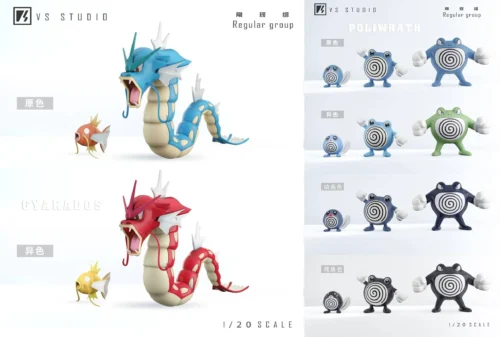 1/20 Scale World Zukan Evolution of Gyarados Set & Poliwrath Set & Politoed - Pokemon Resin Statue - VS Studio - Image 1