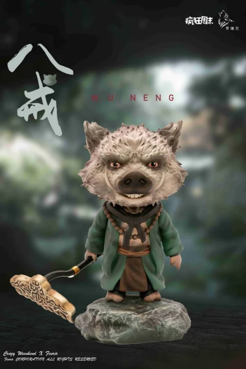 Zhu Bajie - Black Myth: Wukong Resin Statue - Fenrir Studio - Image 1