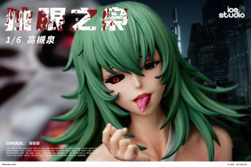 1/6 Scale Licensed Sen Takatsuki & One-Eyed Owl - Tokyo Ghoul Resin Statue - Ioe Studio - Image 2