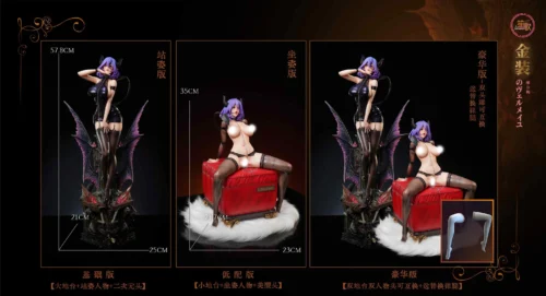 1/4 Scale Vermeil - Vermeil in Gold Resin Statue - ShengGe Studio - Image 1