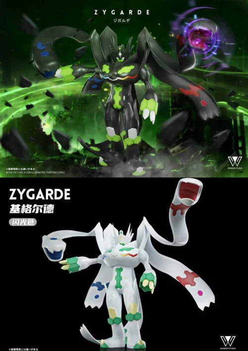 1/20 Scale World Zukan Zygarde - Pokemon Statue - Wonder Studio - Image 1