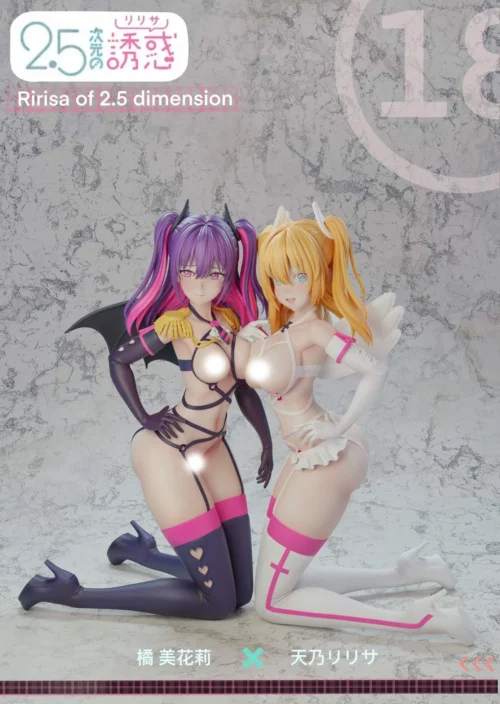 1/6 Scale Lilysa Amano & Mikari Tachibana - 2.5 Dimensional Seduction Statue - Whale Studio - Image 1