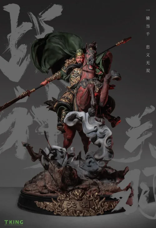 1/7 Scale Yunchang Guan Yu - Romance of the Three Kingdoms Resin Statue - TKING Studio - Image 2