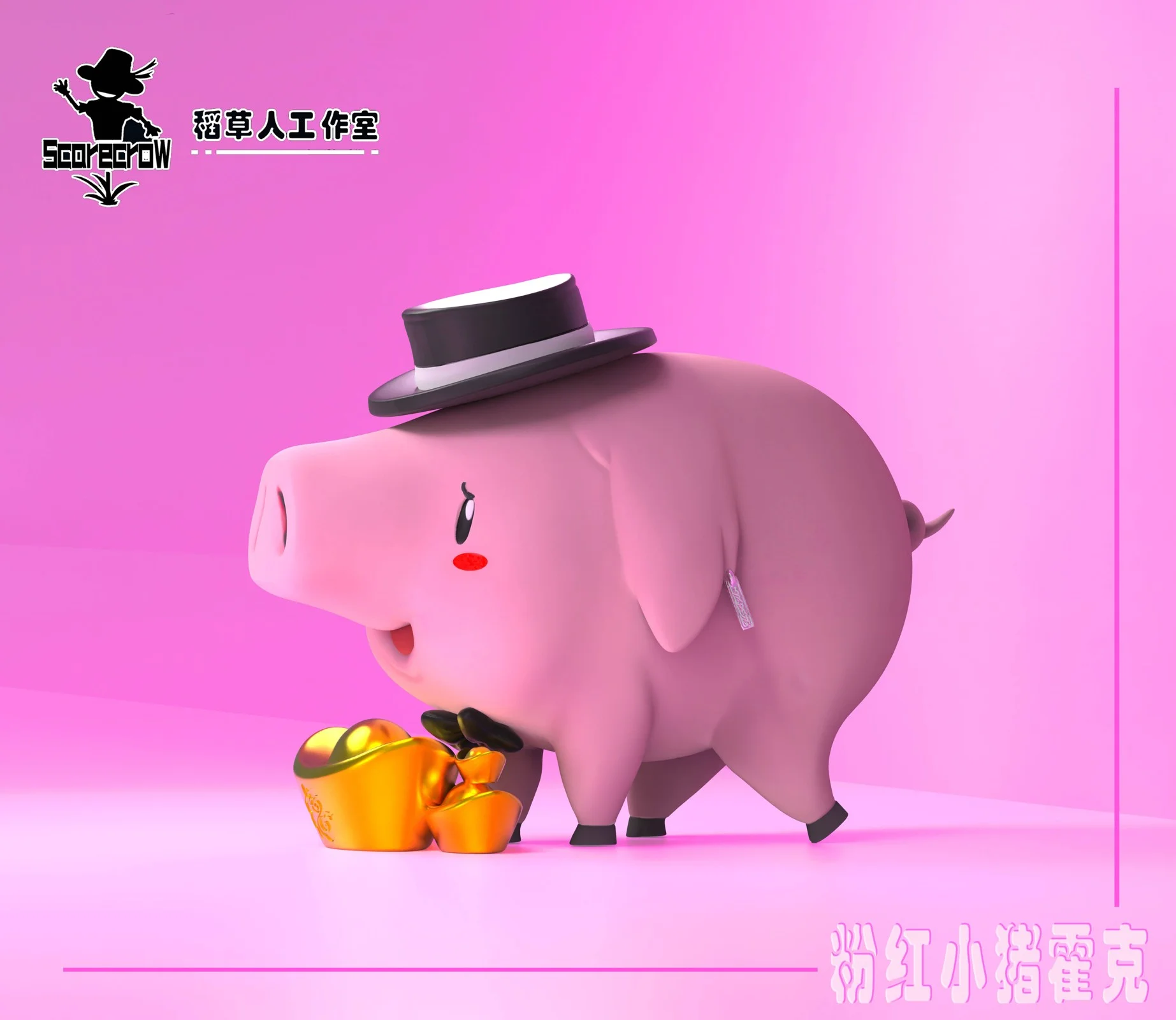 Hawk - Seven Deadly Sins Resin Statue - Scarecrow Studio - Image 2