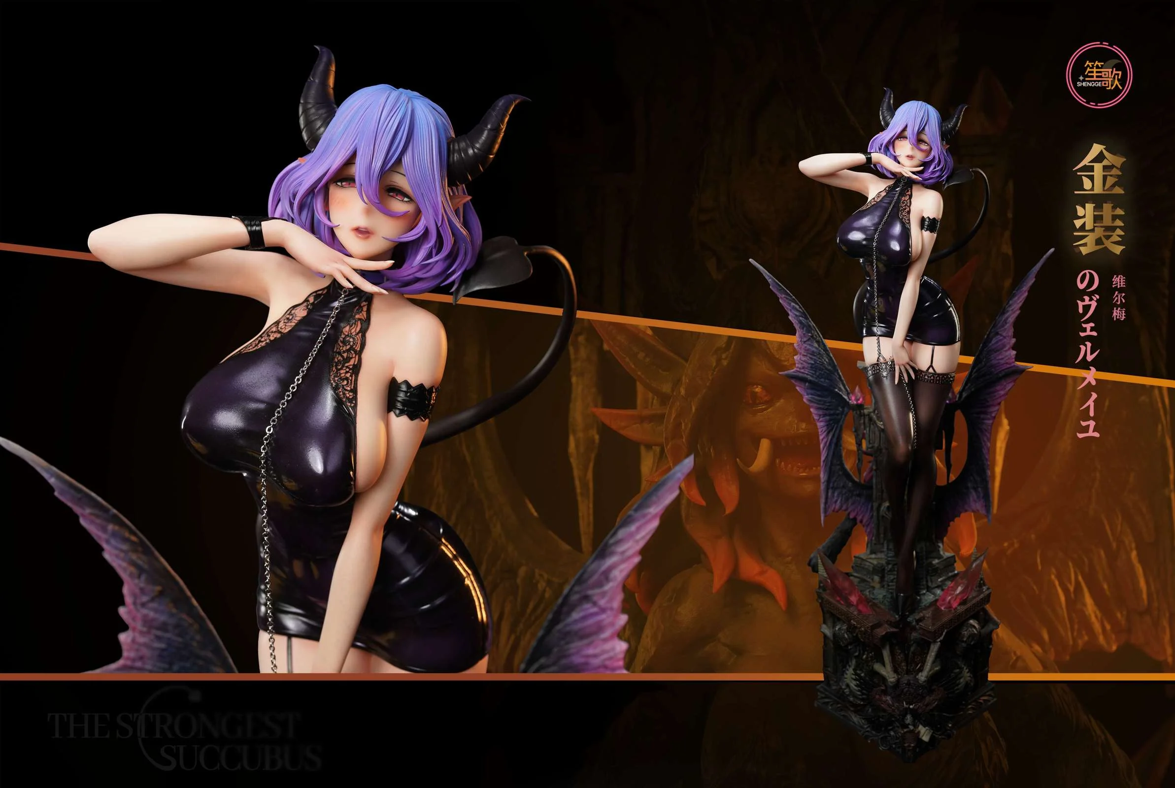 1/4 Scale Vermeil - Vermeil in Gold Resin Statue - ShengGe Studio - Image 2