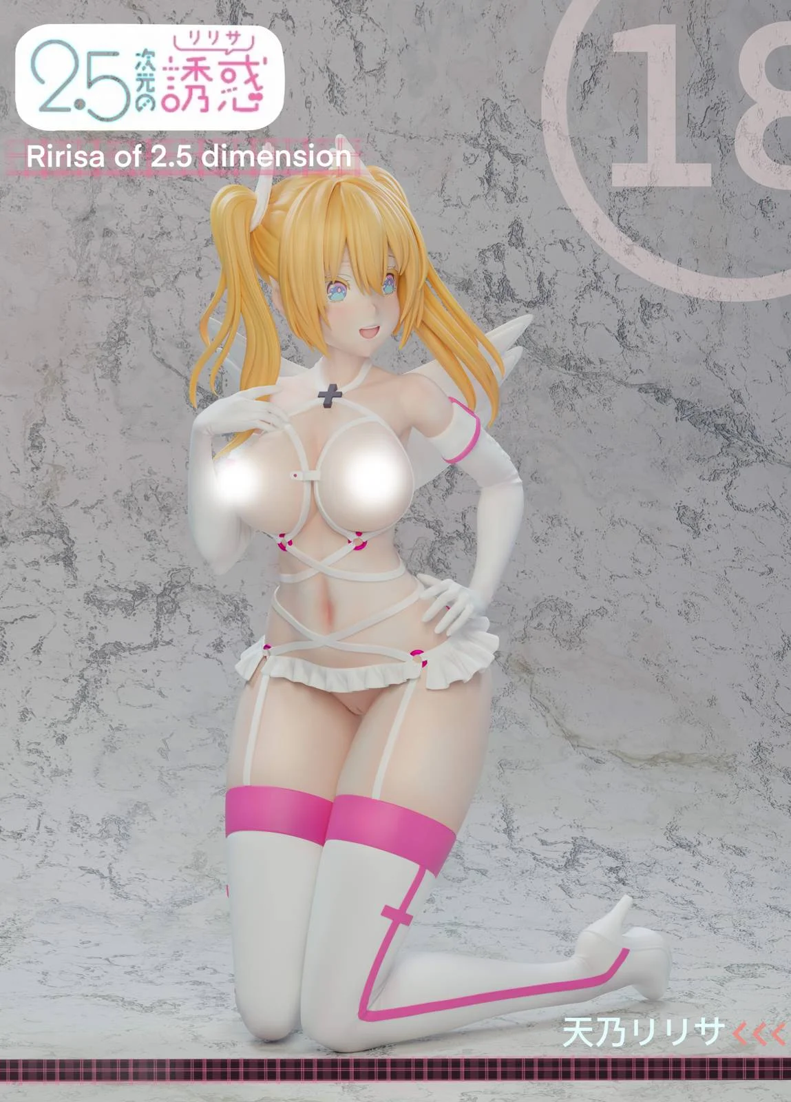 1/6 Scale Lilysa Amano & Mikari Tachibana - 2.5 Dimensional Seduction Statue - Whale Studio - Image 3