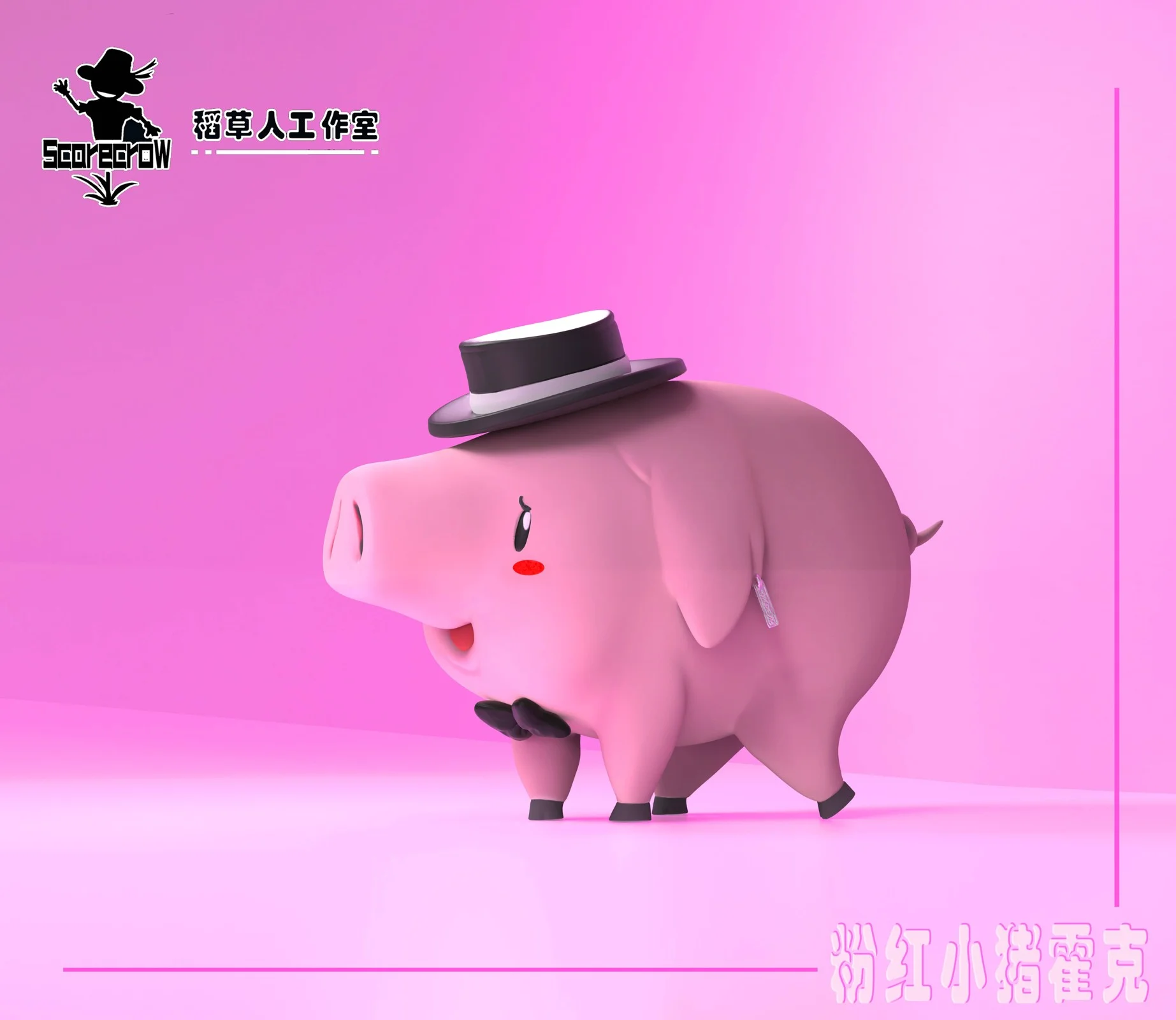 Hawk - Seven Deadly Sins Resin Statue - Scarecrow Studio - Image 3