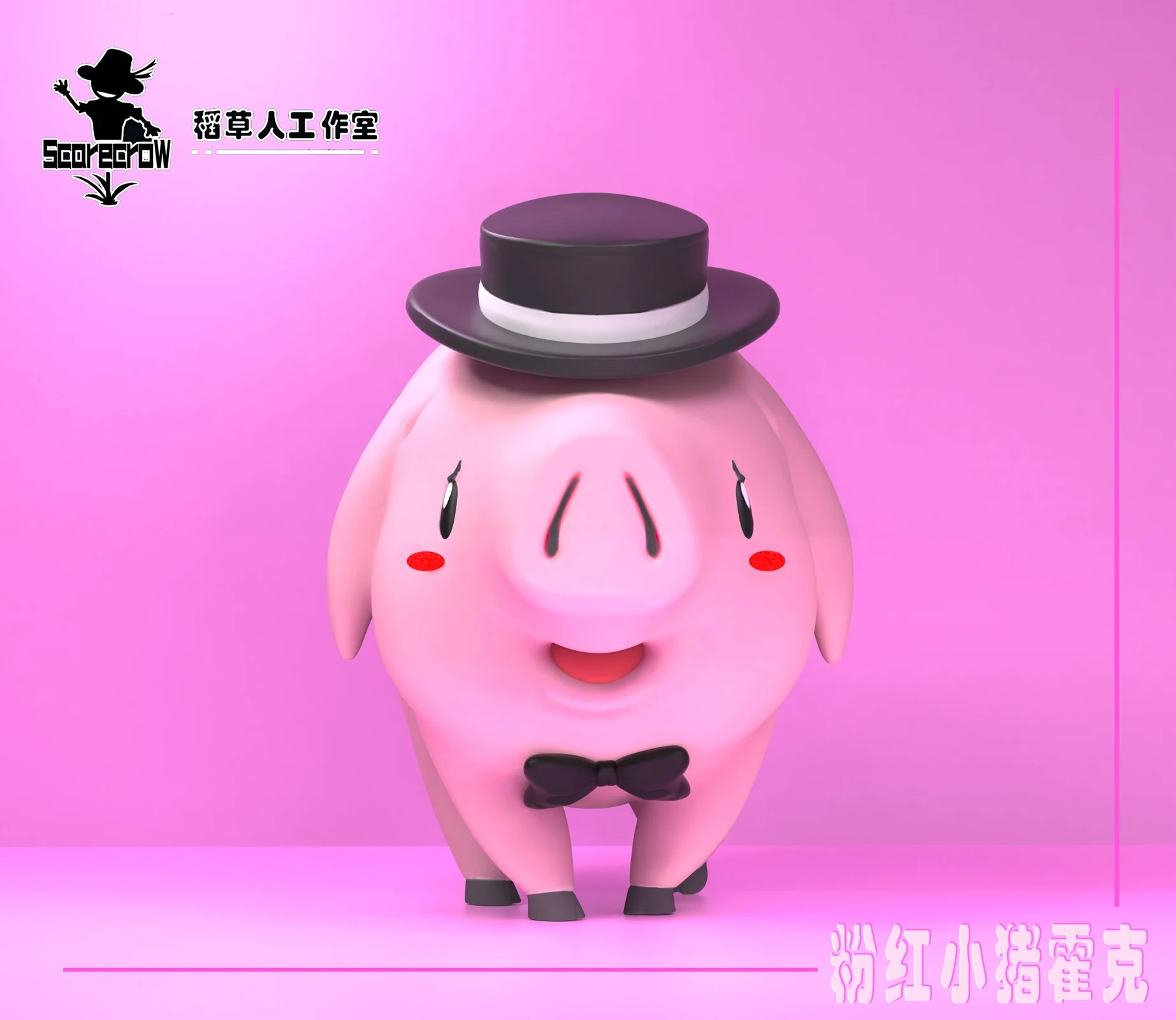 Hawk - Seven Deadly Sins Resin Statue - Scarecrow Studio - Image 4