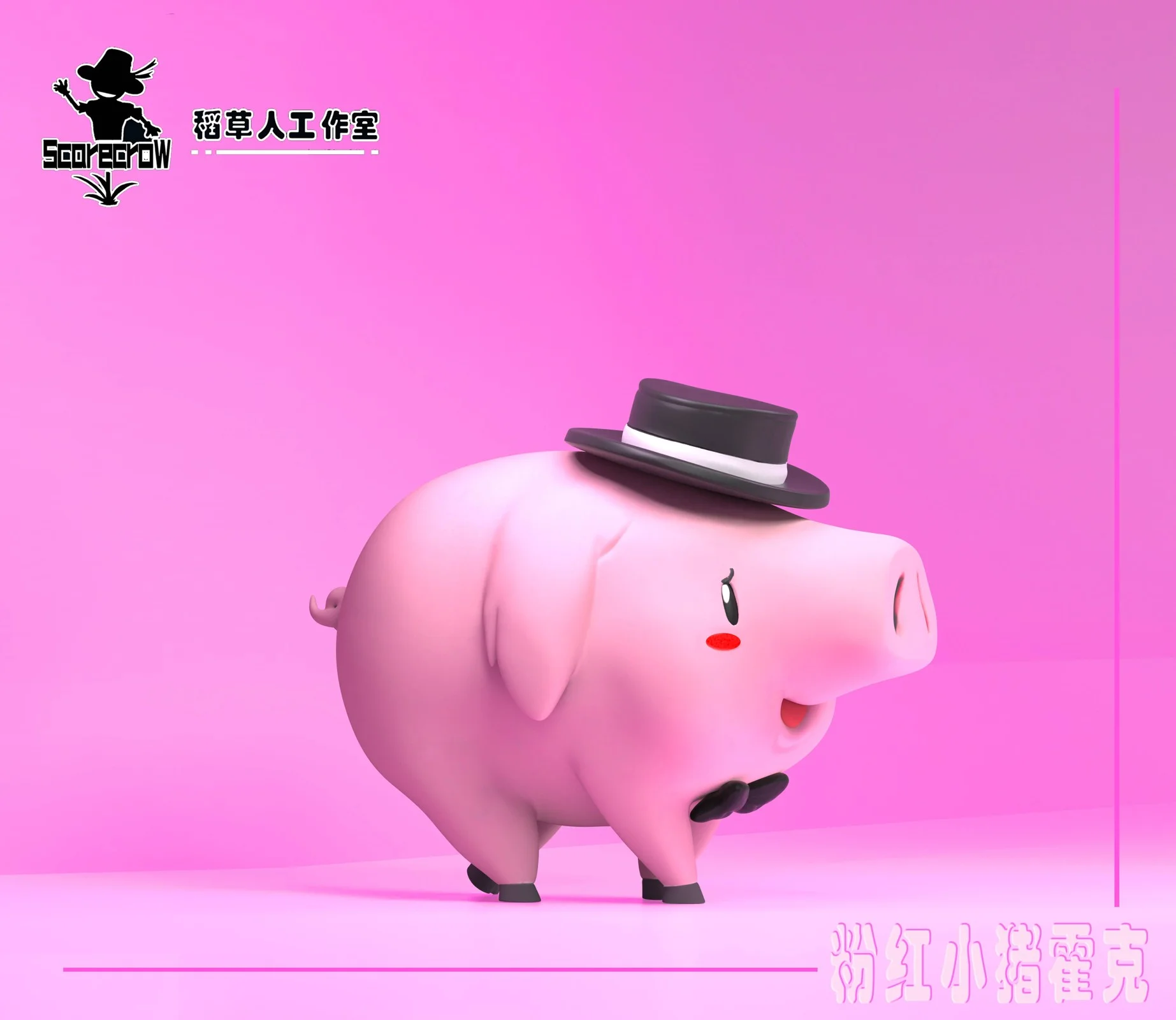 Hawk - Seven Deadly Sins Resin Statue - Scarecrow Studio - Image 5