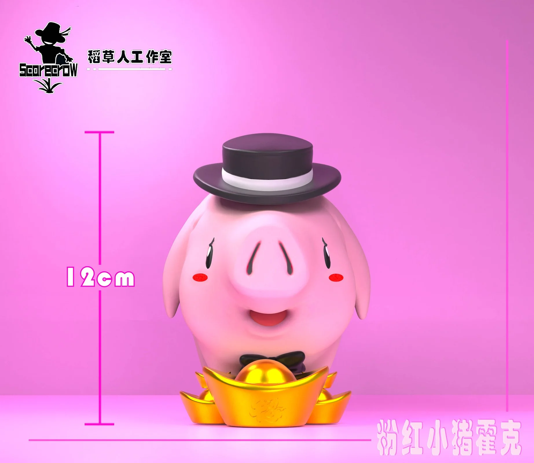 Hawk - Seven Deadly Sins Resin Statue - Scarecrow Studio - Image 8