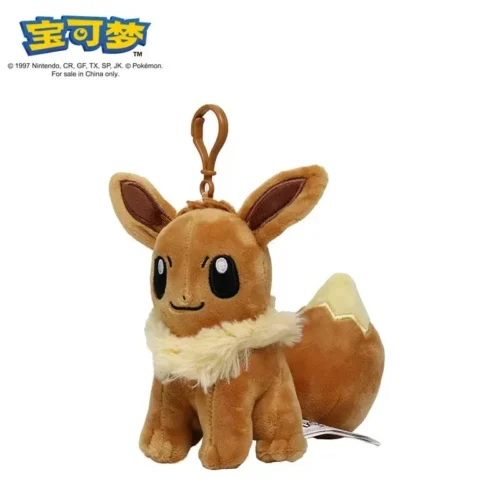 Licensed Eevee Super Soft Short Plush Doll Charms - Free Shipping - Pokemon [In Stock] - Image 1