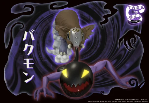 Tapirmon & Digitamamon - Digimon Resin Statue - Take A Nap Studio