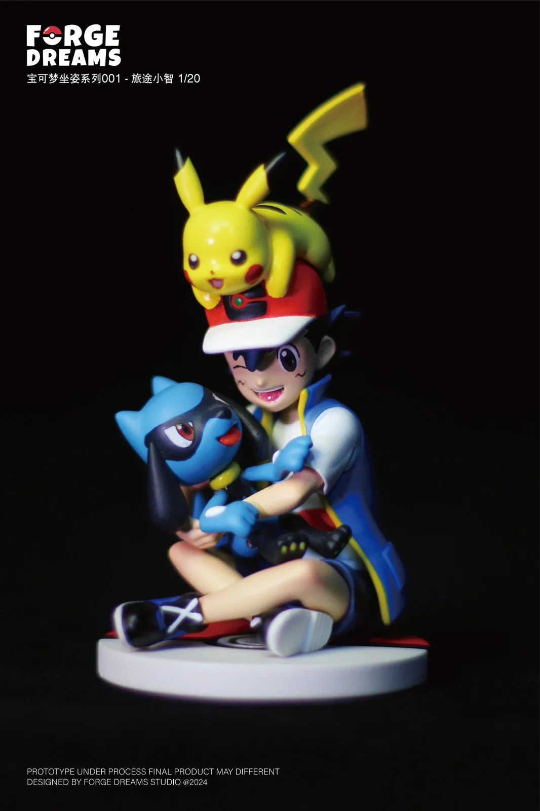 1/20 & 1/8 Scale World Zukan Journey Ash Ketchum & Pikachu & Riolu - Pokemon Resin Statue - Forge Dreams Studio - Image 1