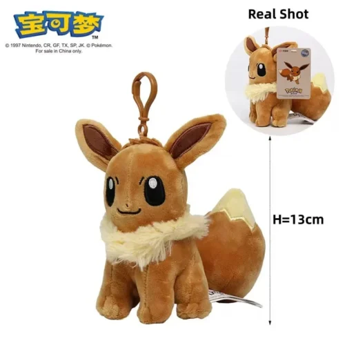Licensed Eevee Super Soft Short Plush Doll Charms - Free Shipping - Pokemon [In Stock] - Image 2