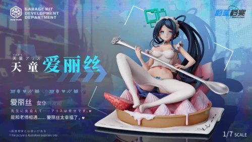 1/7 Scale Strawberry Milkshake Tendou Alice - Blue Archive Official Statue - Snow Studio - Image 2