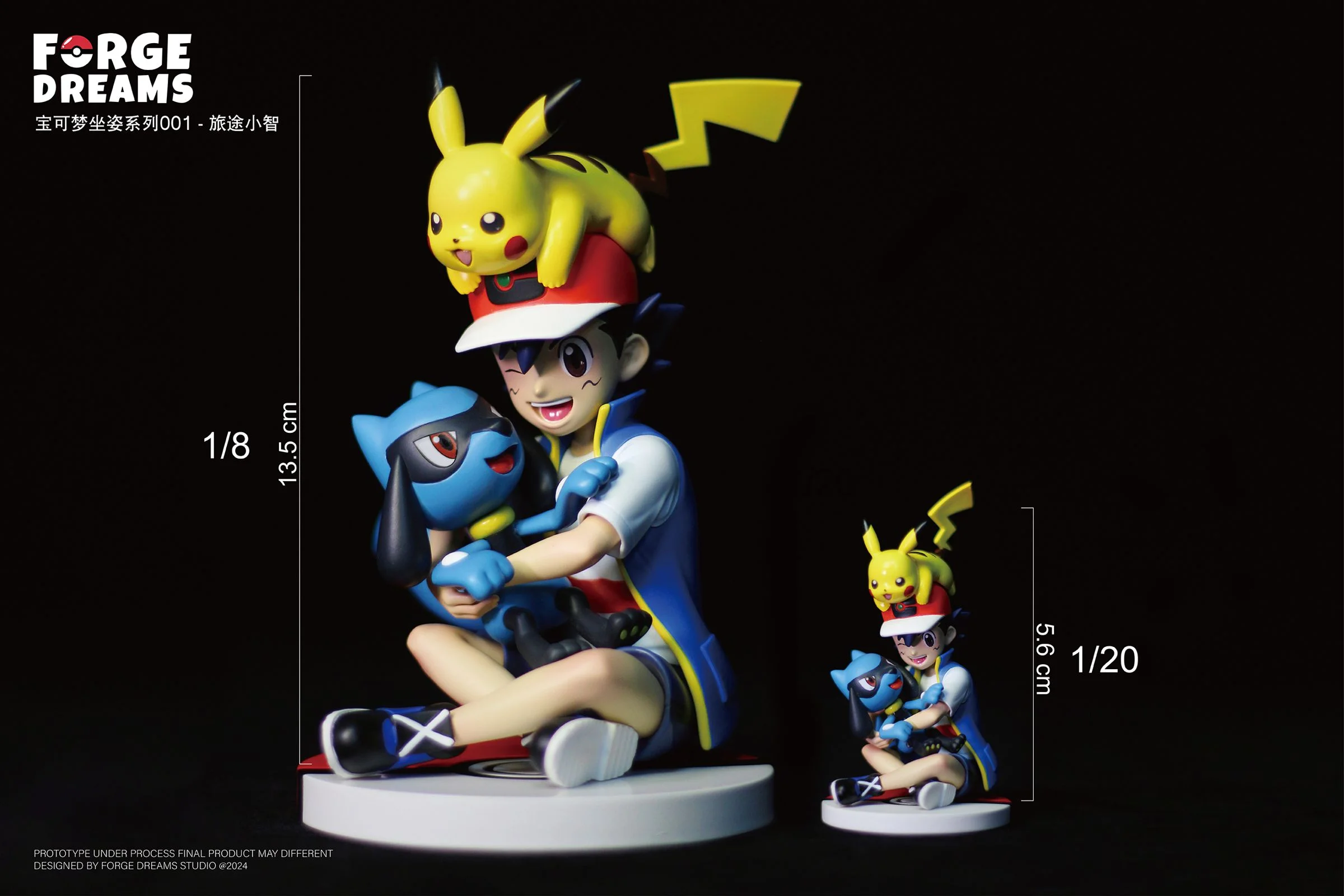 1/20 & 1/8 Scale World Zukan Journey Ash Ketchum & Pikachu & Riolu - Pokemon Resin Statue - Forge Dreams Studio - Image 9