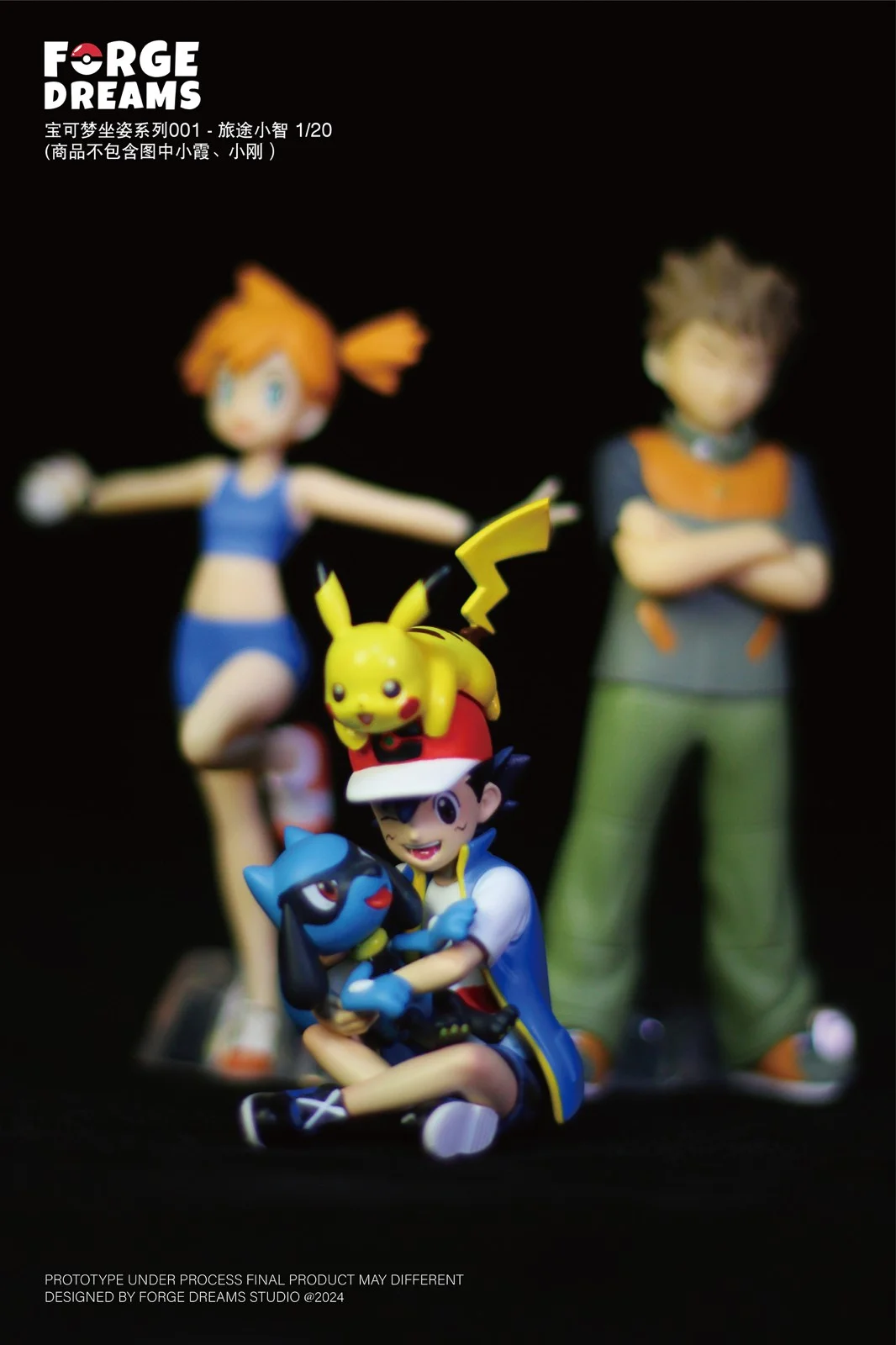 1/20 & 1/8 Scale World Zukan Journey Ash Ketchum & Pikachu & Riolu - Pokemon Resin Statue - Forge Dreams Studio - Image 10