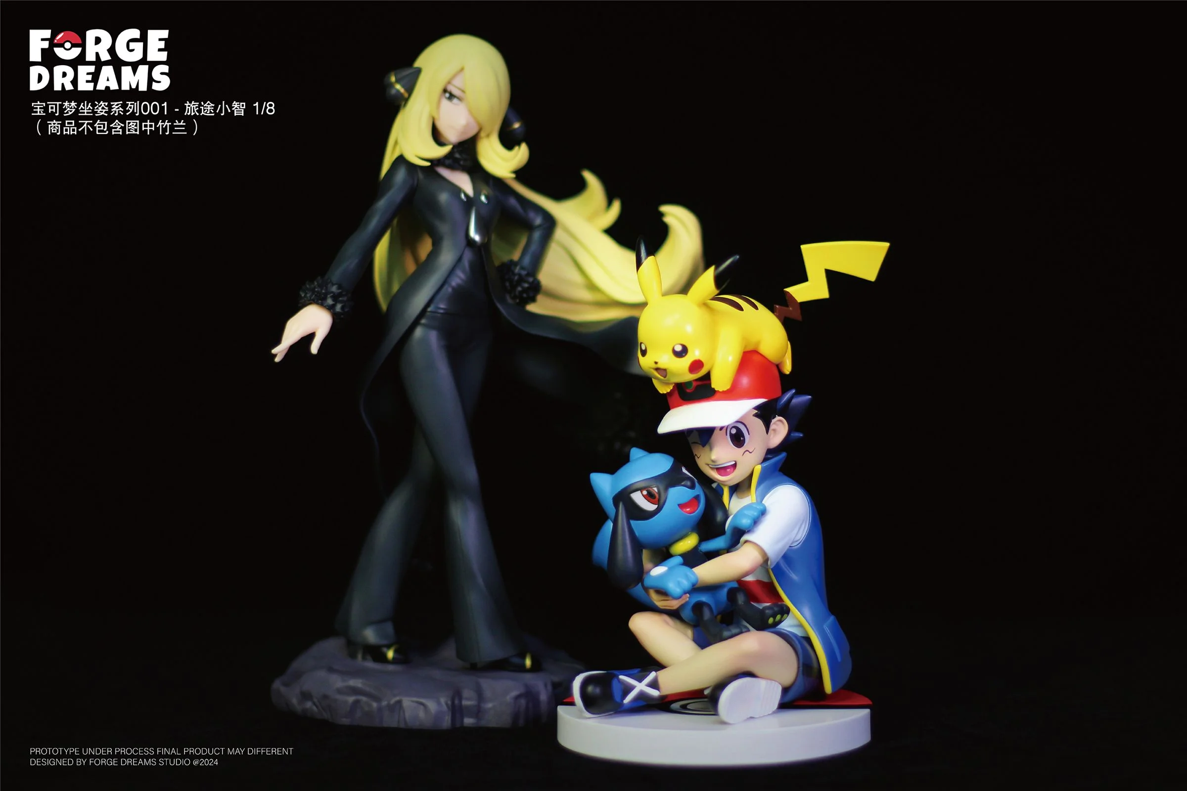 1/20 & 1/8 Scale World Zukan Journey Ash Ketchum & Pikachu & Riolu - Pokemon Resin Statue - Forge Dreams Studio - Image 12