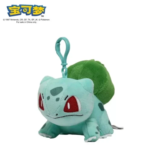 Licensed Bulbasaur Super Soft Short Plush Doll Charms - Free Shipping - Pokemon [In Stock] - Image 1