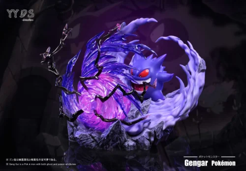 1/20 Scale World Zukan Shadow Ball Gengar with LED - Pokemon Resin Statue - YYDS Studios [In Stock] - Image 1