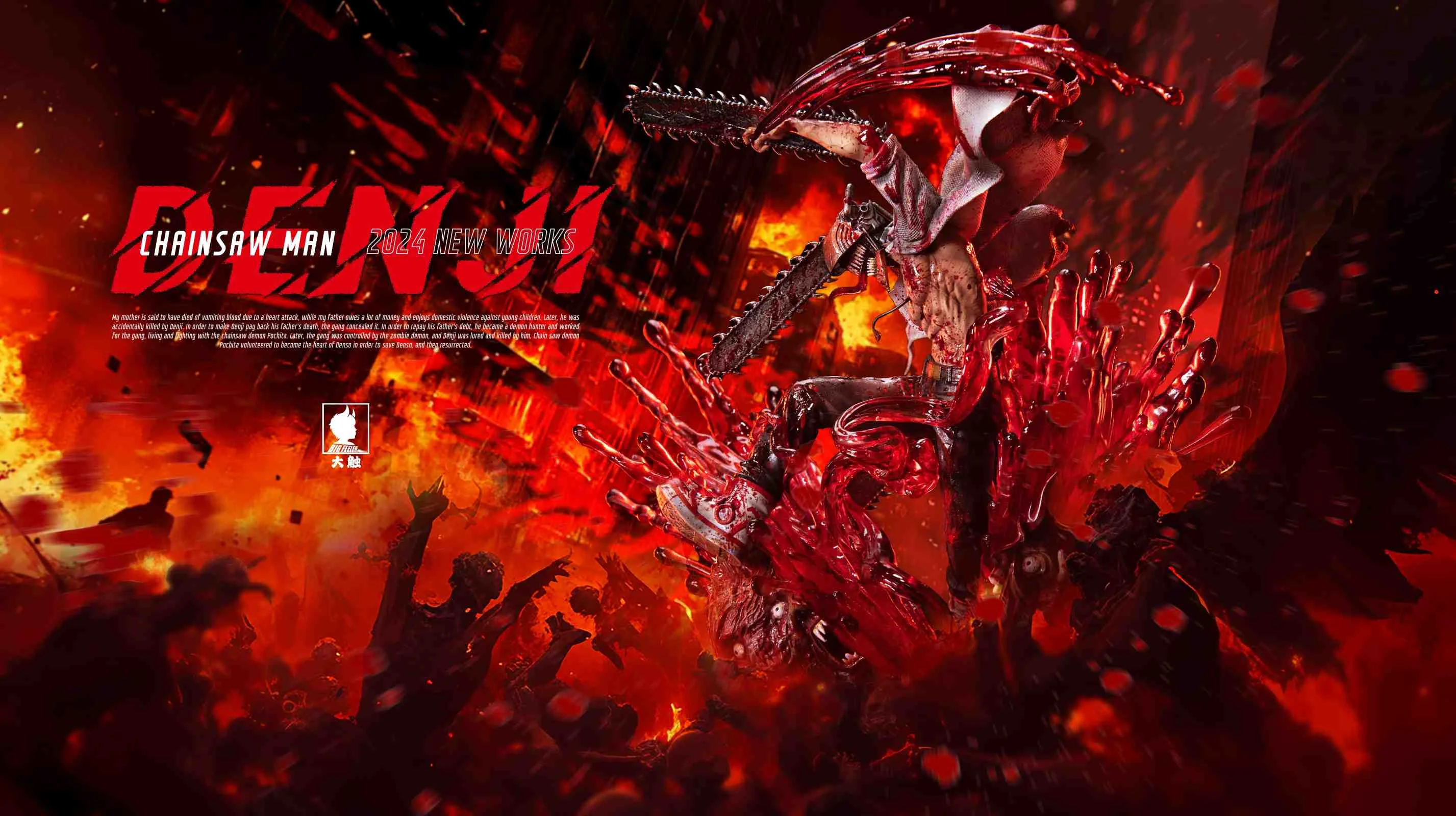 Rampage Denji with LED - Chainsaw Man Resin Statue - Big Feeler Studio - Image 1