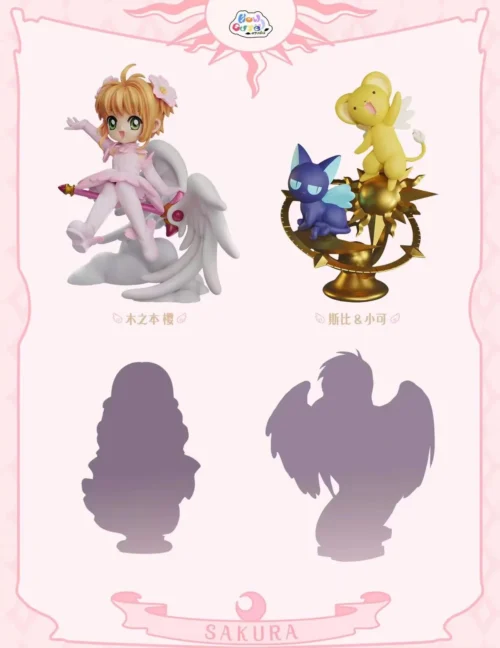 Chibi Ver. Spinel Sun & Cerberus - Cardcaptor Sakura (CCS) Resin Statue - How Cute Studio - Image 2