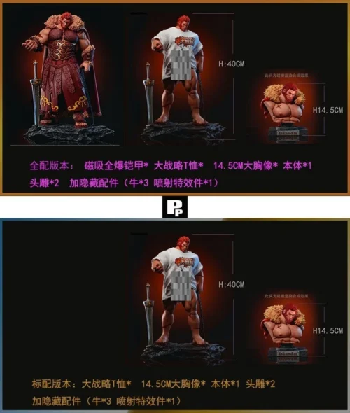 1/6 Scale Iskandar - Fate/Grand Order Resin Statue - pp-Studio - Image 1