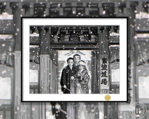 Soryu Dojo Decorative Painting - Demon Slayer: Kimetsu No Yaiba - H-TWO Studio