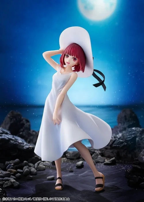 Full Moon Ver. Kana Arima - Oshi no Ko Official Statue - Good Smile Company - Image 1