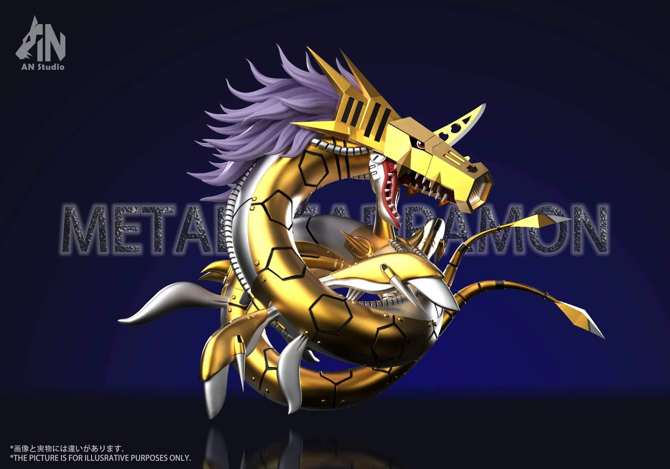Dark Masters MetalSeadramon - Digimon Resin Statue - An-Studios - Image 2