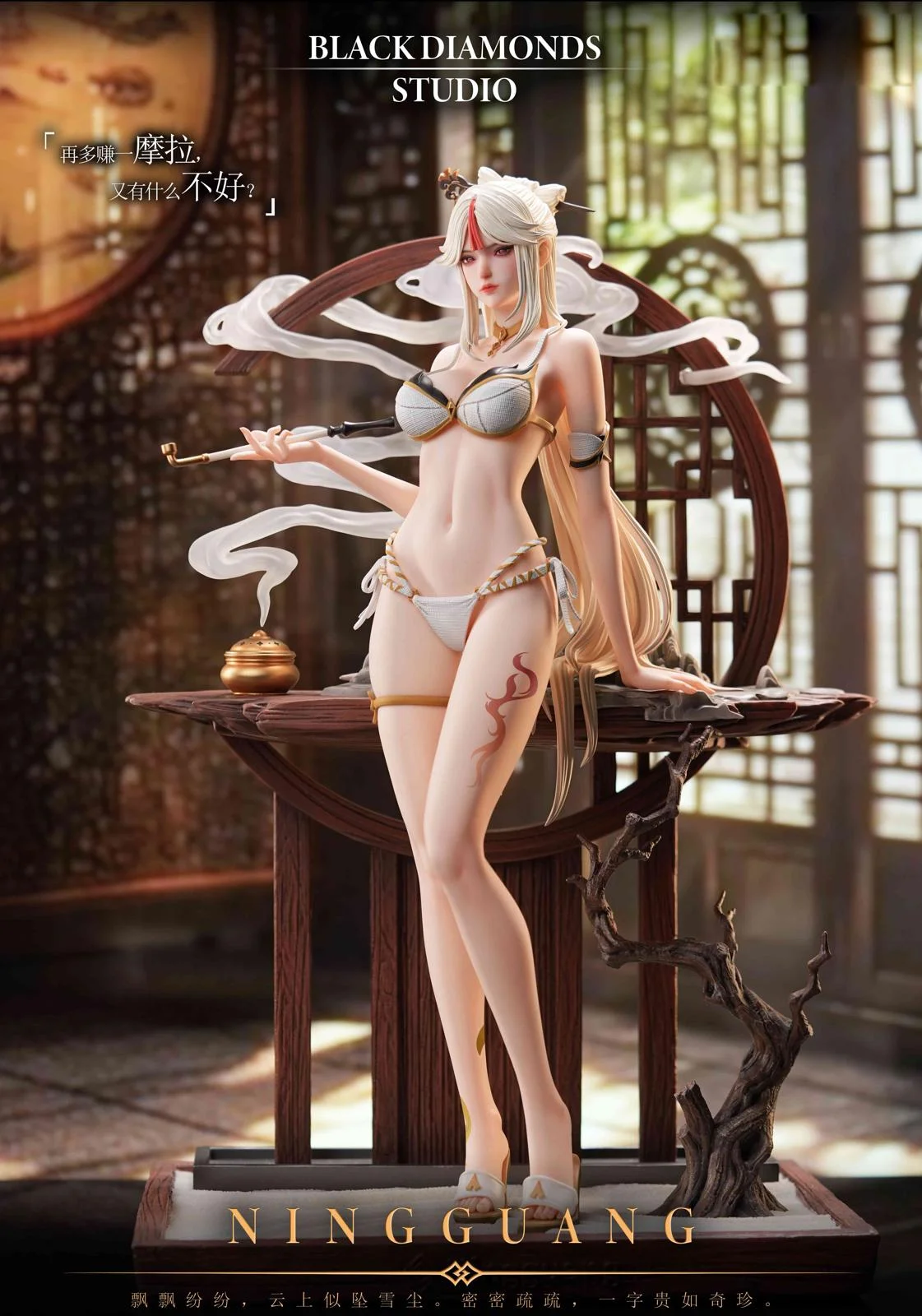 1/4 Scale Ningguang - Genshin Impact Resin Statue - Black Diamonds Studio - Image 3