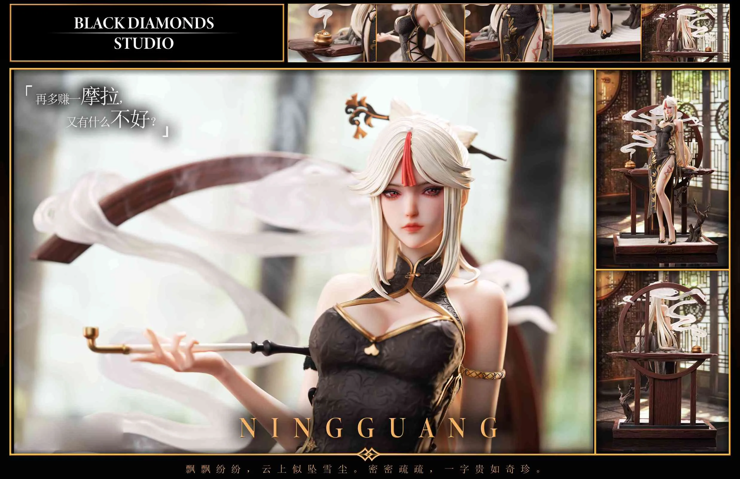 1/4 Scale Ningguang - Genshin Impact Resin Statue - Black Diamonds Studio - Image 7