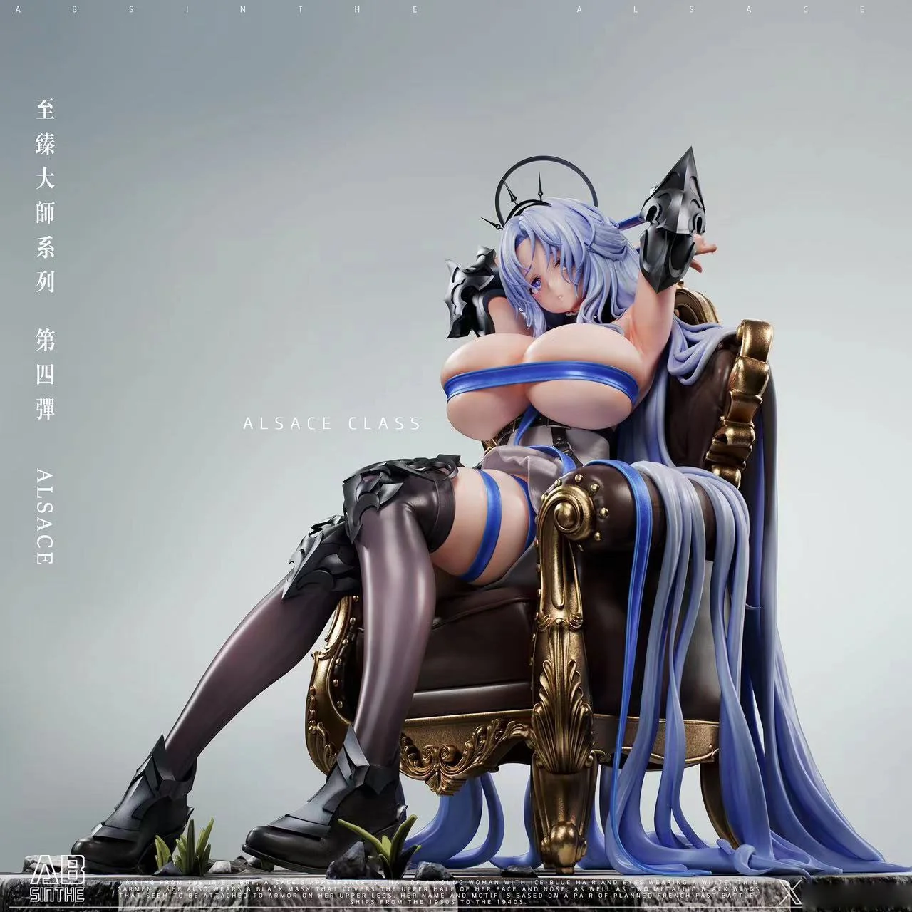 1/4 Scale FFNF Alsace - Azur Lane Statue - ABsinthe Studios - Image 3