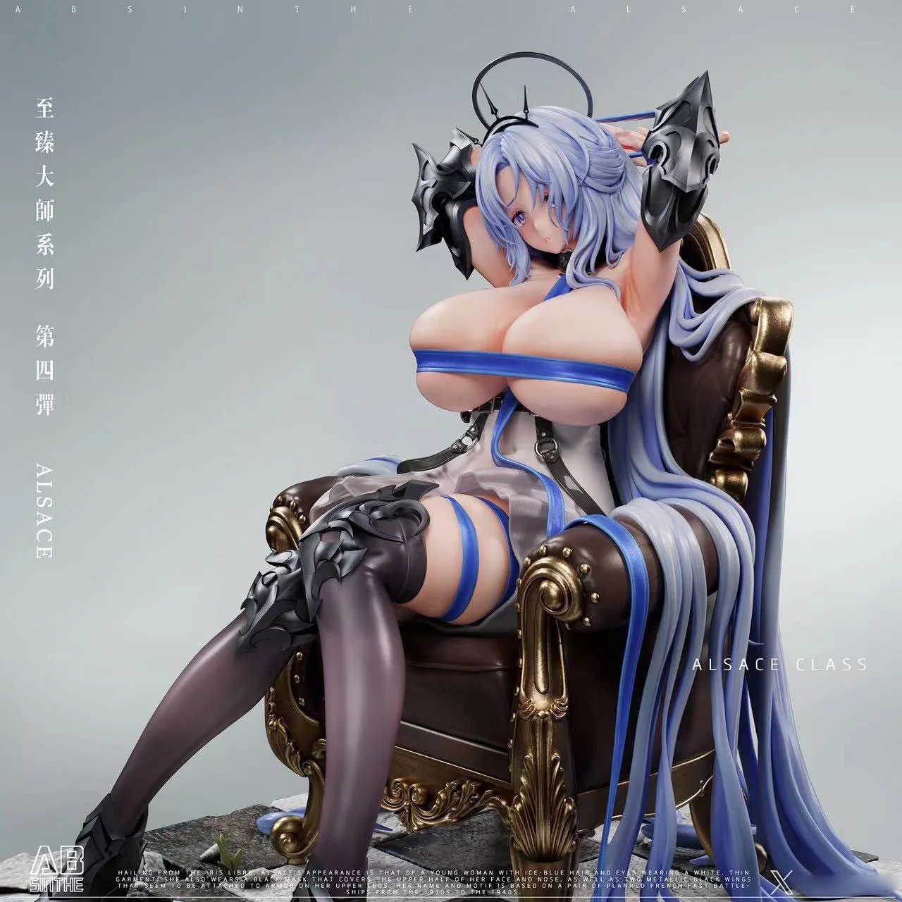 1/4 Scale FFNF Alsace - Azur Lane Statue - ABsinthe Studios - Image 4