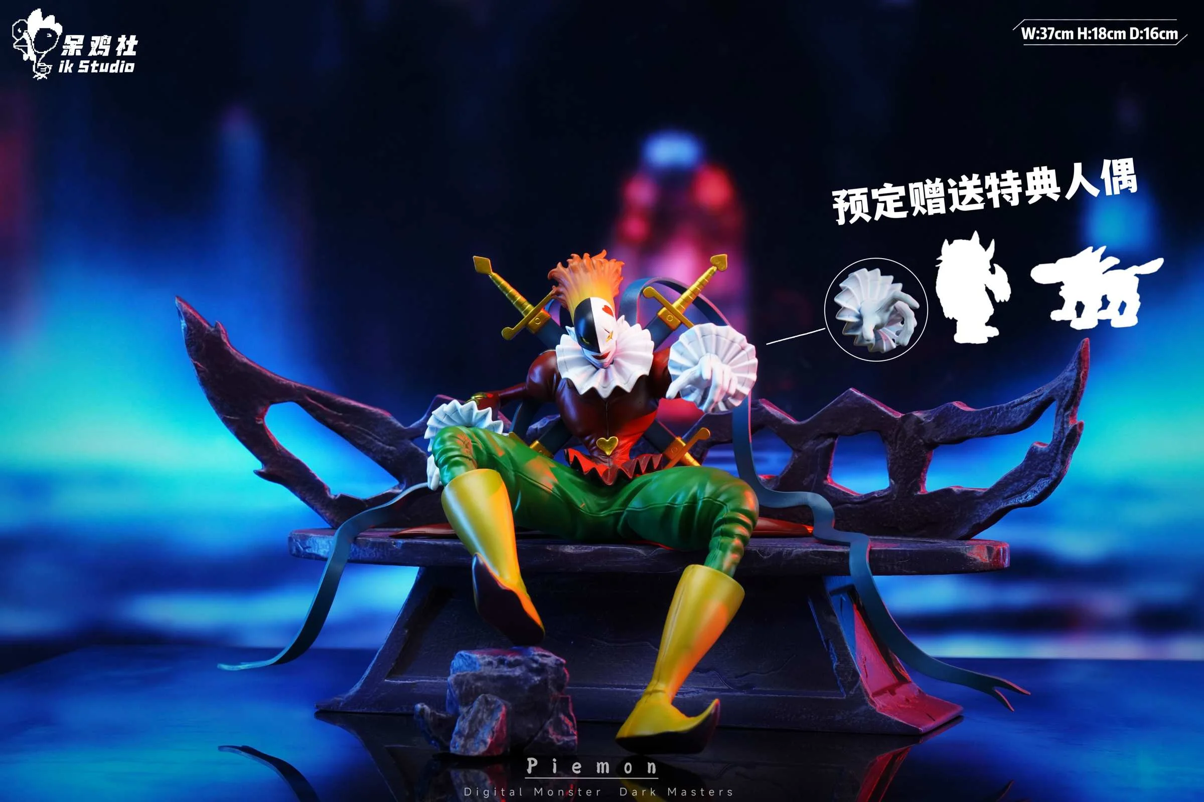 MH Scale Piedmon - Digimon Resin Statue - IK Studio - Image 1