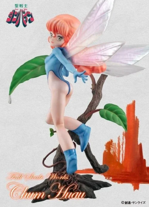 1/1 Scale Full Scale Works Cham Huau - Aura Battler Dunbine Official Statue - MegaHouse - Image 2