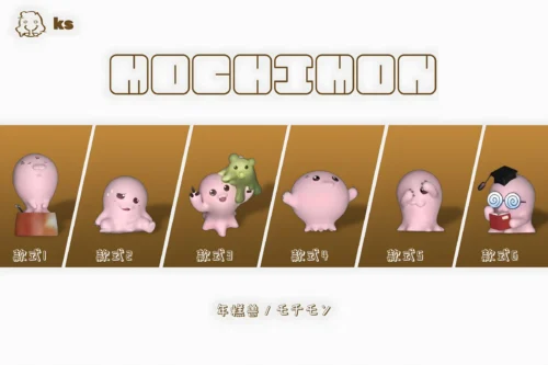 Motimon Set - Digimon Resin Statue - KS-Studio - Image 2