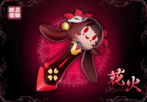 Spine-Marrow Sparking Blade - Honkai: Star Rail Resin Statue - The Creation of Elves-Studio - Image 1