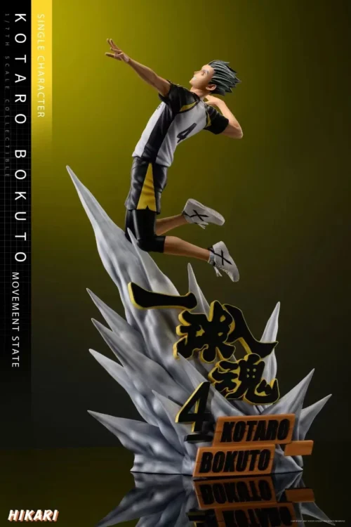 Kōtarō Bokuto - Haikyū!! Resin Statue - HIKARI Studio [Pre-Order] - Image 1