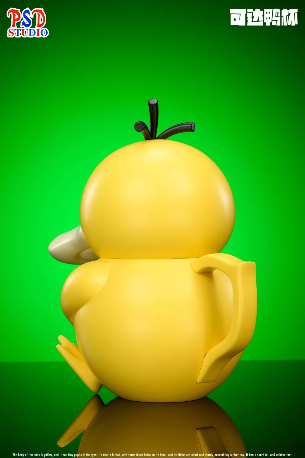 Cheers Series Psyduck Cup - Pokemon Resin Statue - PSD Studios - Image 3