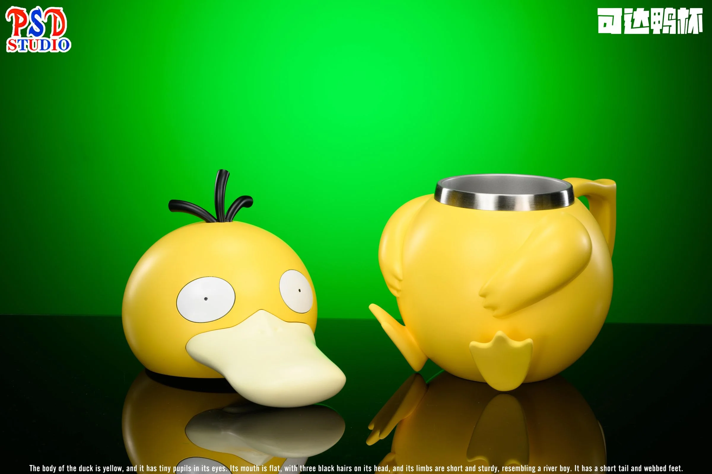 Cheers Series Psyduck Cup - Pokemon Resin Statue - PSD Studios - Image 5