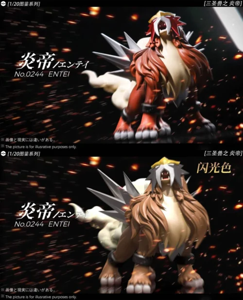 1/20 Scale World Zukan Legendary Beasts Series 001 Entei - Pokemon Resin Statue - Wang Wang Studio [Pre-Order] - Image 1