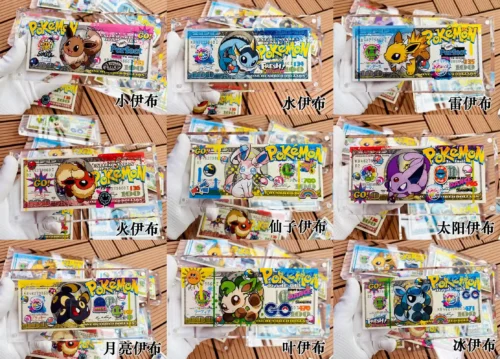 Eevee Family Pokemon Dollar Decorative Painting - Pokemon - Xingkong Studio