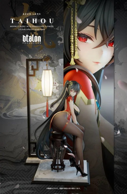 Flowers On Moonlit Night Ver. Taihou - Azur Lane Resin Statue - Dtalon Studio