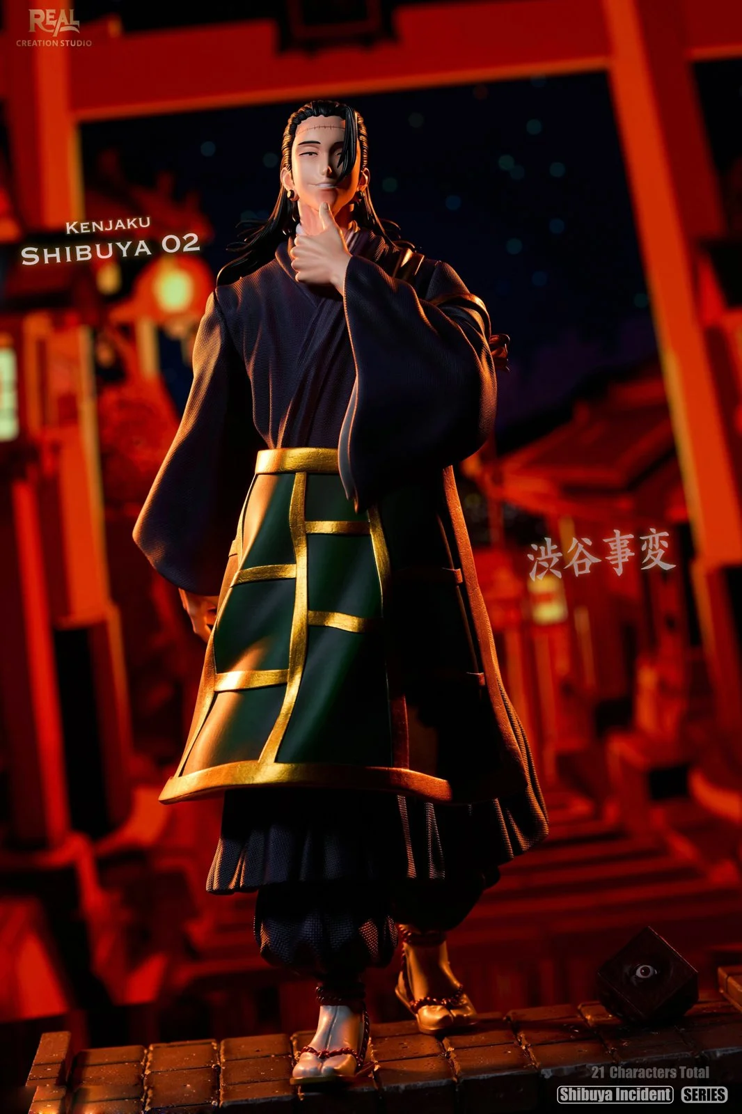 1/6 Scale Gojo Satoru & Geto Suguru/Kenjaku - Jujutsu Kaisen Resin Statue - Real Creation Studio - Image 3